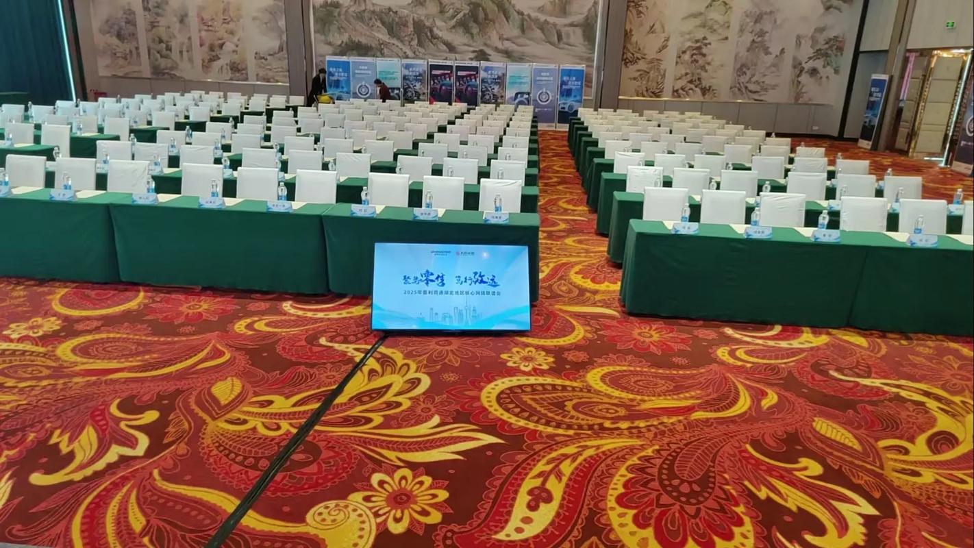 武漢百寸電視租賃 以巨幕之姿，點亮每一次慶典與會議高光時刻